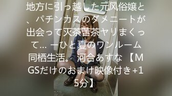 ツンデレな赤髪ギャルと制服を着たまま浓厚SEX