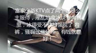 【自整理】Pornhub博主KWolfT 扩肛 调教 SM 微重口   最新视频合集【127V】 (23)