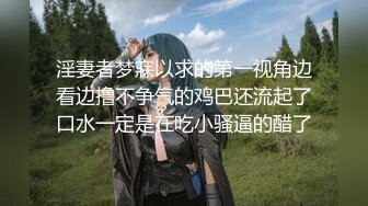 甜美柔情极品炮友的美乳让我疯狂 无套多姿势暴力抽插 主动骑坐大J8 扛腿连续抽操 淫声浪叫太疯狂 爆精内射