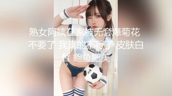 -麻豆传媒 MCY0164 高端外围竟是妈妈朋友 楚梦舒