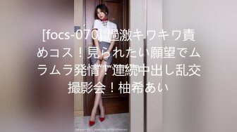 【今日推荐】推特超高颜值女神『沫诺』极品绿帽淫妻单男3P大尺度性爱私拍流出 高清私拍74P