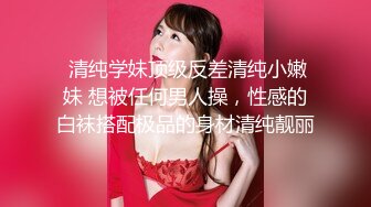 ID5365 爱豆传媒 儿子不举公公强上反差儿媳 沬沬