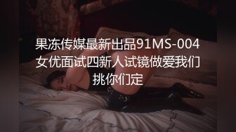 无水印10/25 女仆装极品小女友睡醒蜜桃臀美腿振动棒充好电插穴VIP1196