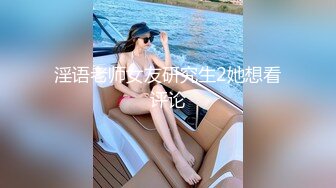 后入两个孩子的姐姐，叫声超好听-探花-女同-大奶