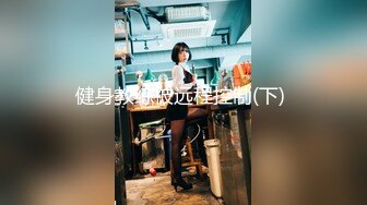 高清无水印珍藏版 高铁女神乘务员和靓丽的女乘客 (6)