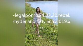 -legalporno.24.02.20.rebel.rhyder.and.lady.ana.al019.xxx