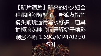 稀缺资源未流出版，超级漂亮的长腿御姐 性感连体网袜 流鼻血啦，和男友激烈做爱，用力互啃 用全力力干，像好几年才见面似的