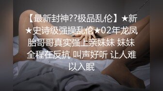 可爱的亚洲学生刘玥早晨口交,吃营养早餐