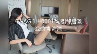 STP23955 圣诞Happy最新超美极品身材女神▌lingxi▌姐姐的圣诞“精”喜 AV棒刺激后庭撸管 完美高潮圣诞礼物