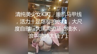 成都嫩模瑶瑶酒店掰多招式啪啪私拍 原版高清套图[61P+1V/575M]