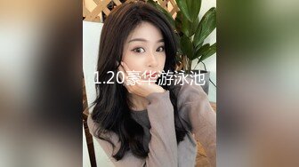 STP25341 【明星颜值19岁无敌美妞】清纯长相，爆乳D罩杯，一线天粉穴，越来越骚，自摸咬唇一脸淫荡，浪叫呻吟更是诱人