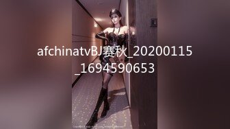 STP27968 國產AV Pussy Hunter PS009 搭讪清純高中生 VIP0600