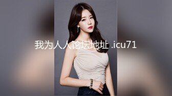 极品女神诱惑！【恩熙熙 恩允儿】直播合集 【205V】 (59)