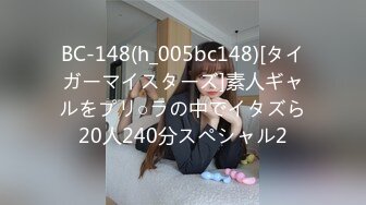 十月私房最新流出大神潜入??国内温泉会所-更衣室偷拍美女的裸体第二季打电话的好身材年轻美女