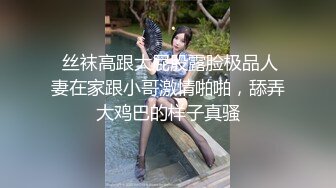 4/1最新 姐妹花肆意相互玩弄玩了很开特写干净漂亮的美鲍鱼VIP1196