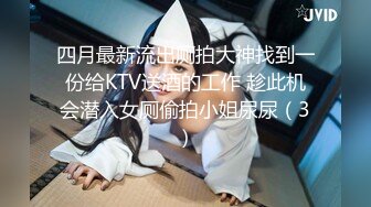 欧美v亚洲v日韩v流畅在线