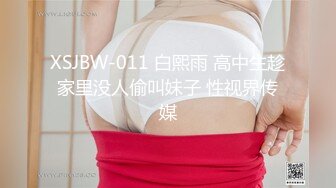 兼职良家小少妇，乳房还挺粉，调情抠穴后入又享受又赚钱