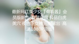 PMC-125-小姨子下药无套强上亲姐夫.饥渴难耐的巨乳乱伦愿望-孟若羽