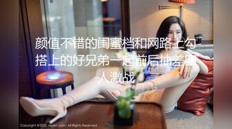 STP18950 奥射特大奶淫荡骚女洗手间自慰户外勾搭小哥，跳蛋震动撩小哥哥厕所口交后入啪啪