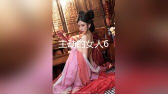 [原創錄制](sex)20240213_轻舞魅影