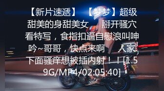 WANIMAL王動 官方出品VIP套圖合集