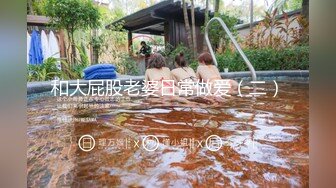 麻豆传媒-课后性爱辅导骚浪湿润诱淫学生人气女神郭彤彤