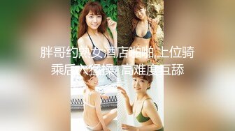 STP26419 【国产AV首发??星耀】果冻传媒91制片厂新作KCM-05《人妻出轨》边接电话边被操 果冻女神陶杏儿