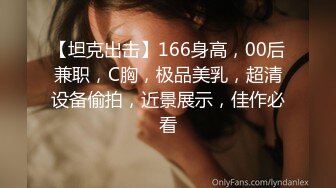 新作新闺蜜加入了【小熊精灵】，3朵小花轮流被操~无套狂干~操哭~赚钱不容易啊妹妹们！ (3)