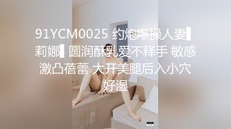 【午夜寻欢】约操00后小萝莉，近景展示插入细节，娇喘不断青春少女果然很敏感