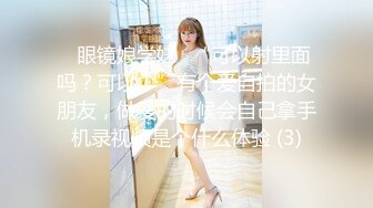 后入极品豪放女