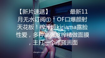 4K镜头偸拍女卫各种大屁股小姐姐方便~好多气质美女应接不暇好过瘾 (4)