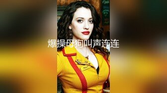 天美传媒TMW07骚穴女长官抽查士兵老二部队起床清枪预备让辅导员干干-叶宸欣