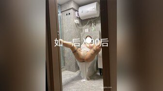 娇小肉嘟嘟的妹子，露脸全裸道具自慰，阴户相当丰满，道具插穴，淫水哗哗流