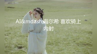 OnlyFans受虐狂【uptownbunny】打屁股电击~扩张滴蜡~深喉足交群p~女女~露出【247V】  (97)