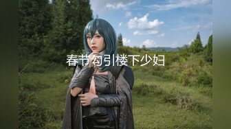 星空传媒 XKYP006 最新出品出差艳遇 邂逅日本一夜情无套内射美女逼里