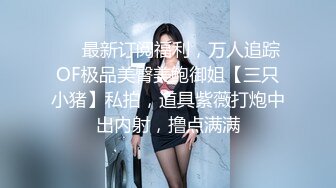 STP22077 2800网约极品外围 甜美温柔身材好 尤物温柔如水又听话 配合啪啪娇喘不断