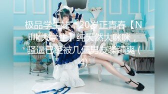 杏吧&天美传媒联合出品 TM0048情色隔离室 寂寞难耐女上司与我啪啪一整周（上）