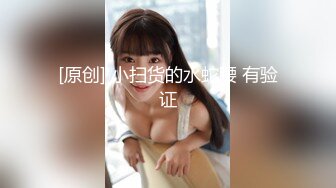 国产AV 女優 白晶晶 剪辑短视频 Part (1)