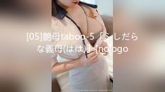 IPZ-370 结婚纪念日被强奸戴上贞操带的人妻 为了老公默默忍受终于被插到堕落 RIO[中字高清](BVPP無碼破解)