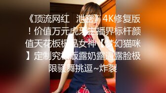 【新片速遞】 妈妈带女儿一起大秀直播，全程露脸主动扒光女儿的衣服给狼友看奶子和逼逼，好嫩没几根毛吃奶舔逼陪狼友撩骚