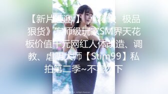 【新片速遞】    ❤️❤️性福小哥一男三女，三个嫩妹妹服务，漂亮妹妹轮流舔，一起排队翘屁股，粉嫩小穴后入，娇喘呻吟