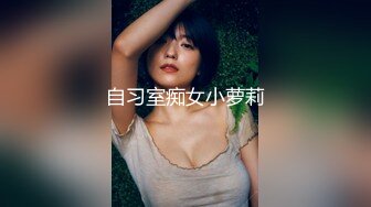 (星空無限傳媒)(xkga-021)(20230904)痴女老師成人性愛家訪-橙子