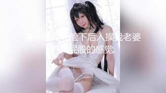 《台湾情侣泄密》清纯小美女和男友啪啪全记录完整版