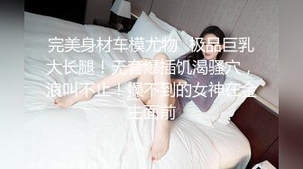 169_(sex)20231118_美女热