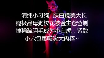 泰国OF福利博主Juju_swing （juju_swing）onlyfans高清原档资源合集 (52)