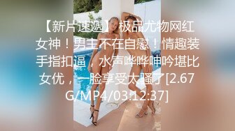 萝莉少女 萌新极品网红美少女 元气兔 生日礼物黑丝妹妹 足交乳首刺激服侍哥哥 小嘴吸吮采精滚烫浓汁