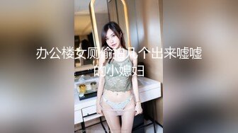 【OnlyFans】黑珍珠美女 AmiraWest 最全合集 67