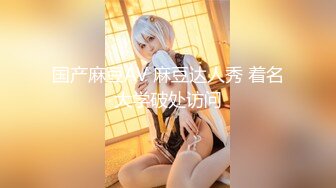 【新片速遞】艺校女厕偷拍多位漂亮的舞蹈生和高颜值老师❤️原版高清