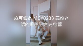 amy澳門極限少女巨乳視圖誘惑寫真[49P+20V/167M]