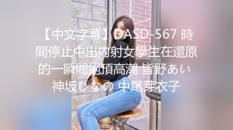 《强哥会所全套零零后》表弟玩过的18岁美乳嫩妹说她长得像前女友套套掉里面被内射里面了